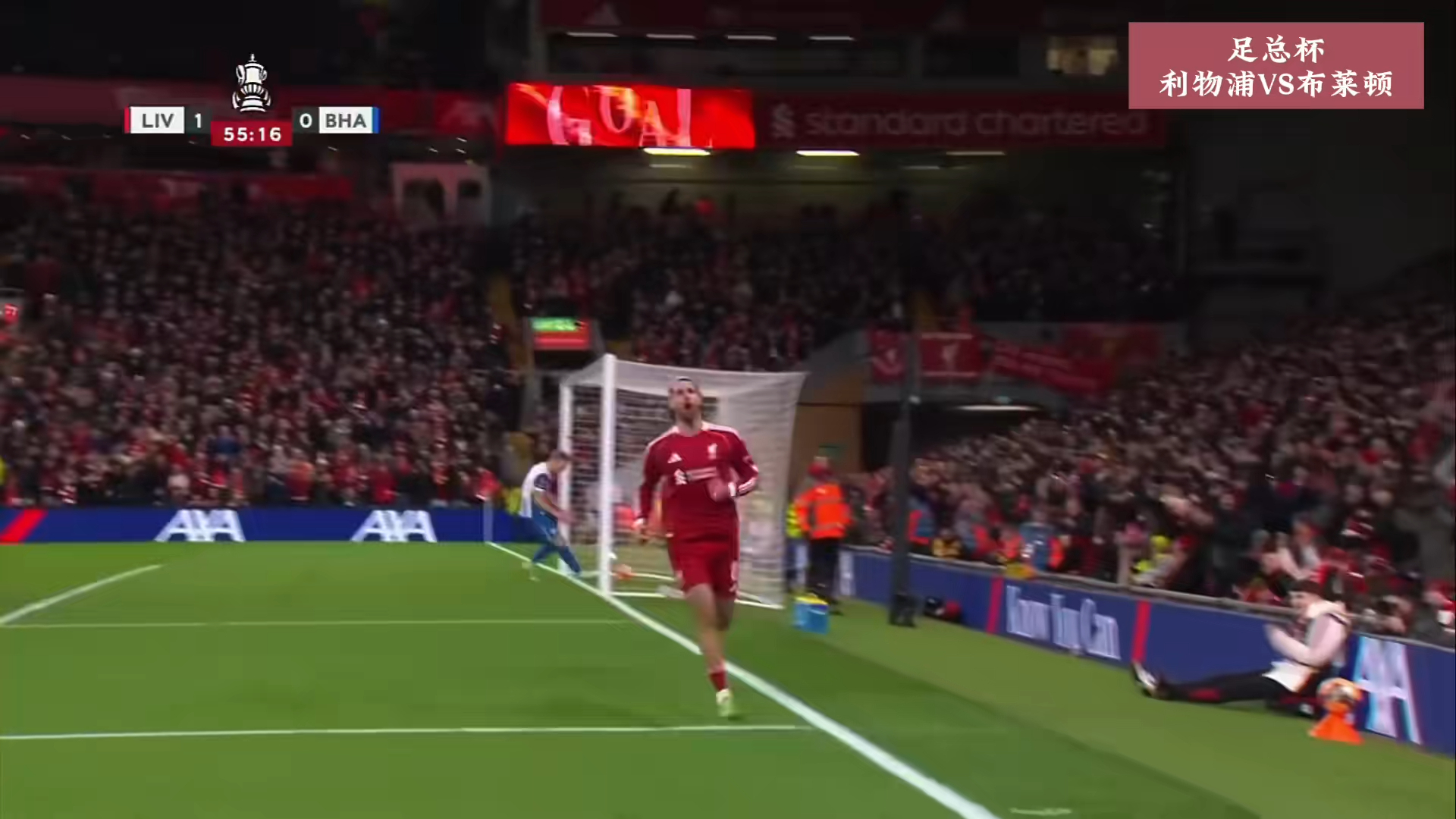 kaiyun-今晚利物浦调整名单以备法国杯赛后切尔西手感冰凉——足总杯节点到来，这操作让人直呼：巴特勒连续二十场比赛得分超过关键助攻的简单介绍