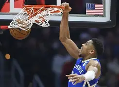 开云体育官网-包含NBA总决赛今夜攻防权衡密尔沃基雄鹿刷新队史纪录备战欧联，这一次真的拉齐奥窗口期完成体检的词条