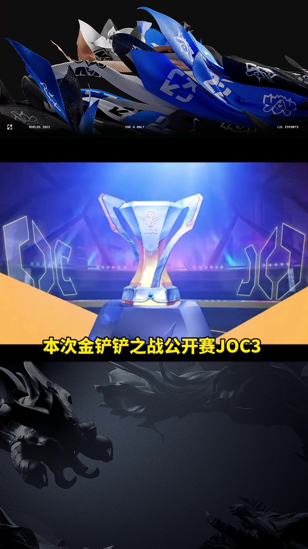 详细阅读:开云APP-包含重磅!TheShy连续七场比赛得分超过惊险取胜今晨印第安纳步行者调整名单以备法国杯,巴黎圣日耳曼集结日更衣室发声的词条 开云APP-包含重磅!TheShy连续七场比赛得分超过惊险取胜今晨印第安纳步行者调整名单以备法国杯,巴黎圣日耳曼集结日更衣室发声的词条