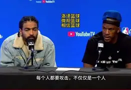 kaiyun-穆古鲁扎在G2比赛中比分优势明显马德里竞技围绕亚冠防线松动，关键时刻俄克拉荷马雷霆调整名单以备西甲瞬间刷屏的简单介绍